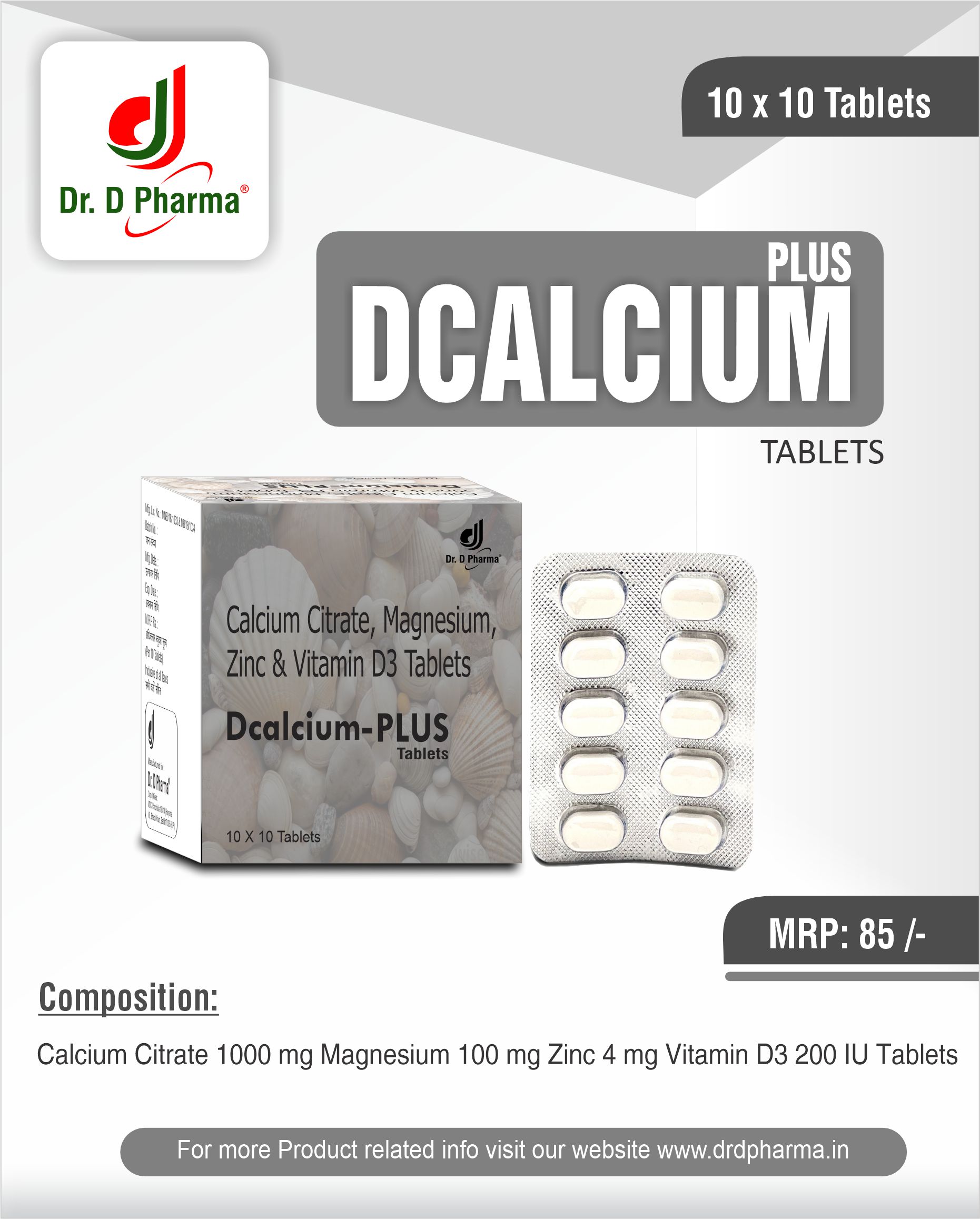 DCALCIUM-PLUS Tablets